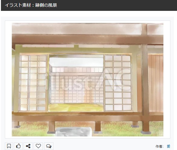 イラストACさんの昨日の上位イラストの一部です       
https://t.co/dc8xWo8sPr
この素材いいなと思ってくださった方は  無料ですので 上記URLからダウンロードをお願いします (●'ω`●)                                                                                           
#イラストAC 