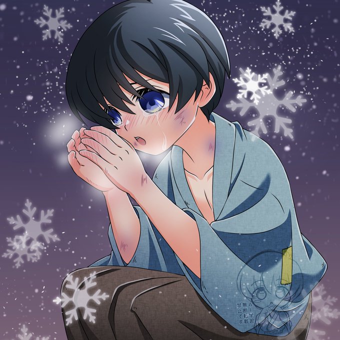 健全垢に投げたショタ宗の差分なんだけど、可哀想過ぎるのでこっちに投げる🥺
暖かい召物を恵んであげたい… 