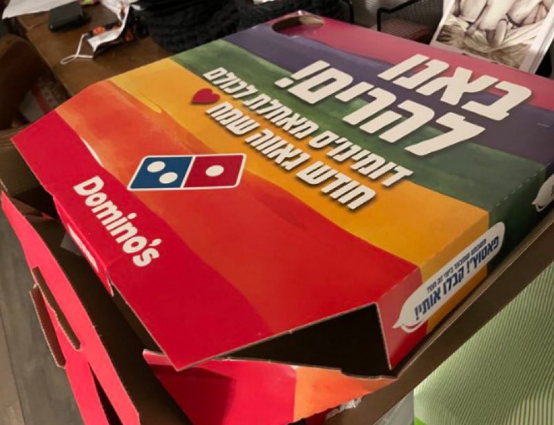 NuCaloric's tweet photo. Ordered Domino's Pizza in Israel. Just got this. I love this country. Happy pride. 🏳️‍🌈🏳️‍⚧️

P.S. Apartheid, ethnic cleansing, inequality, my ass. BDS and Hamas, you don't get a slice. #IsraelRocks 🇮🇱🔥 https://t.co/qY6S2yjv4P
