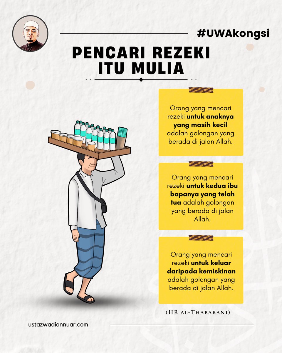 Belajarlah memuliakan orang lain sekecil apa pun usaha seseorang itu dalam mencari rezeki untuk keluarganya, jangan pernah dihina. 

Kita tidak tahu, terkadang seseorang itu bekerja hanya untuk terus bertahan hidup demi diri dan keluarganya.