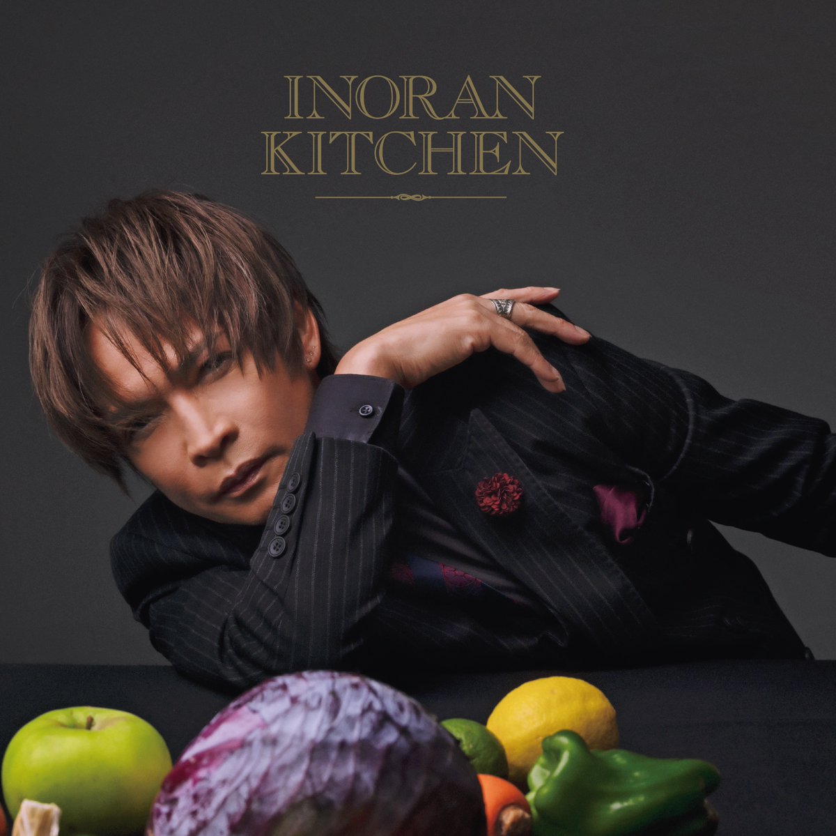 INORAN KITCHEN」限定版🍳 特製エプロン、LP版サイズの豪華BOX、さらに