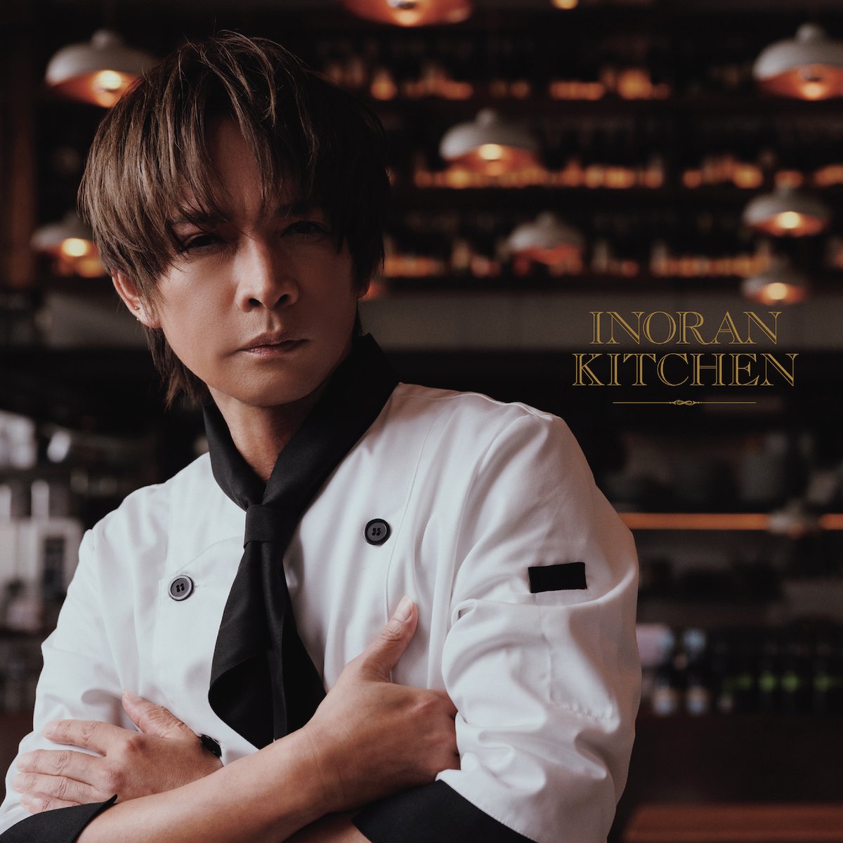 【レア】INORAN KITCHEN 購入特典トレカ レア】INORAN KITCHEN 購入特典トレカ
