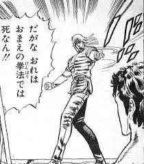 次のDCではギミパペが解放されるので僕はこの戦法で行こうと思います
だがな 俺はお前のワンキルでは死なん!!(即サレンダー 