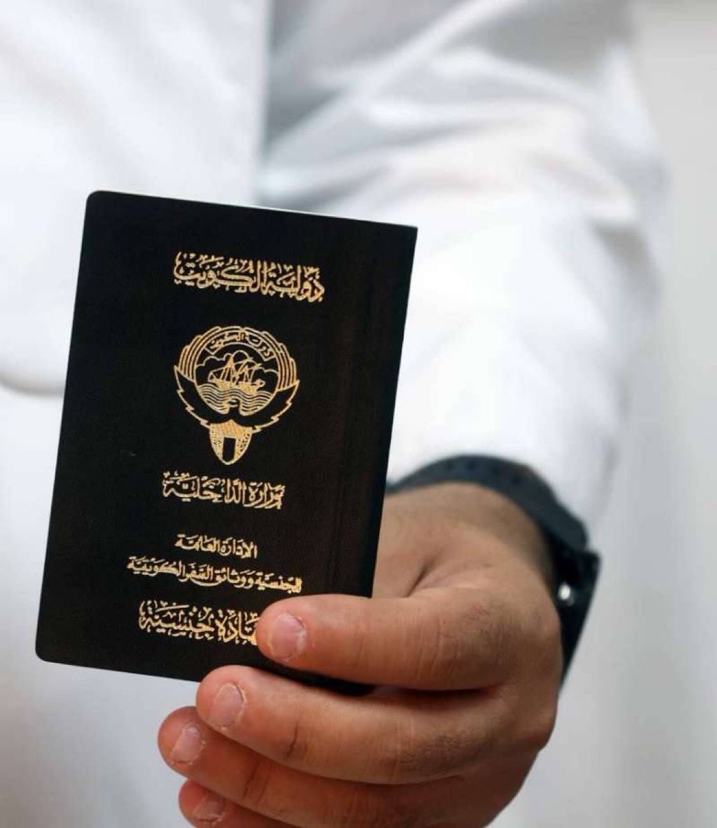 نروي tweet media