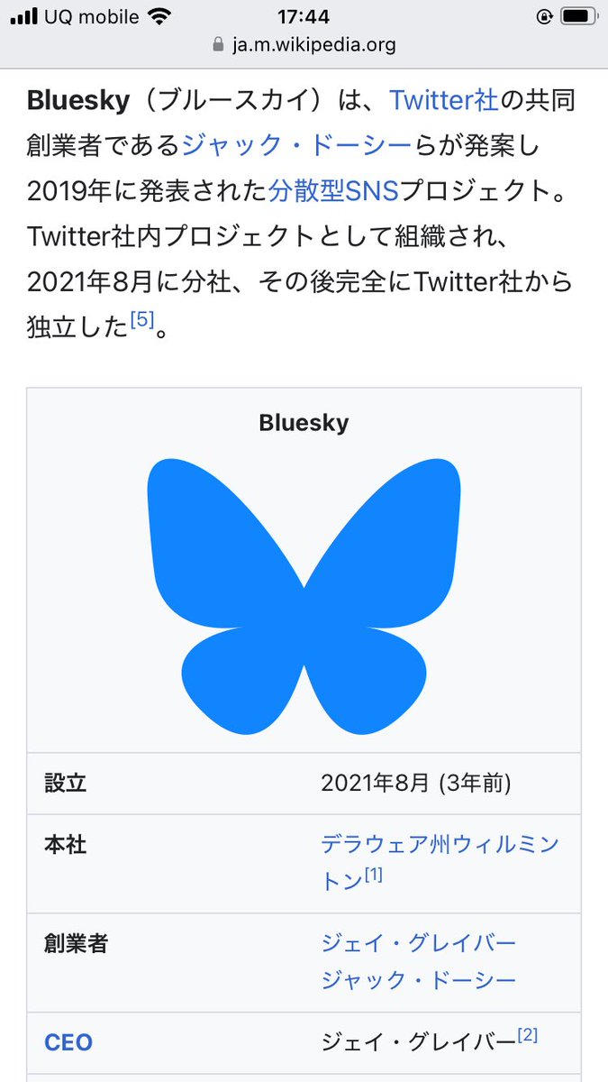 fuming444's tweet photo. @yuki_conbu こちらのアプリでございます。Xの雑踏に疲れちゃって、初期Twitterを懐かしむかのようにひとり自分だけ呟くぼんやりした時間を過ごしてるの。興味のない話題をチラチラ見ながら。ウフフ(●´ω｀●) https://t.co/1AiQQXL1SF