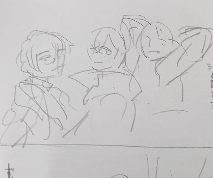 5ページの元気な漫画の赤ちゃんが生まれましたよ 