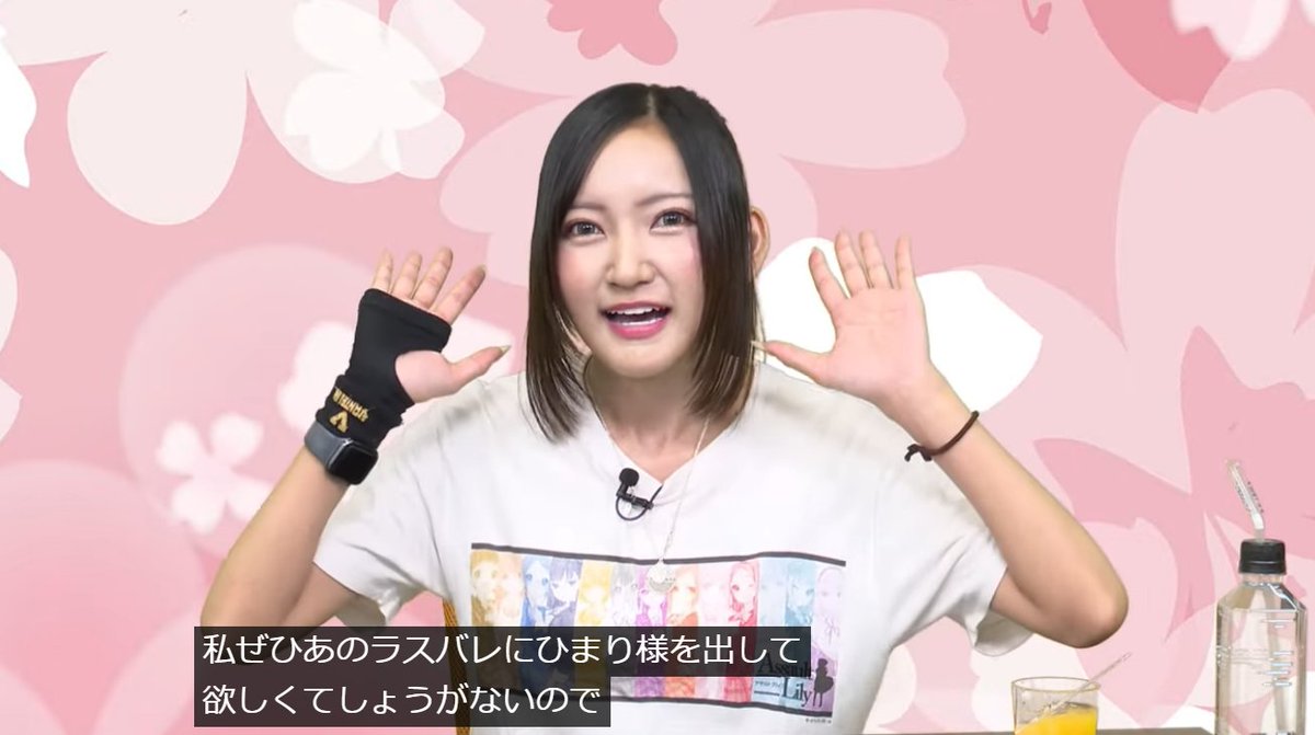 NoContext_Lily's tweet photo. ラスバレに日葵様を出して欲しくてしかたないおりみさんの画像ですわ https://t.co/oLJYvHhdMz