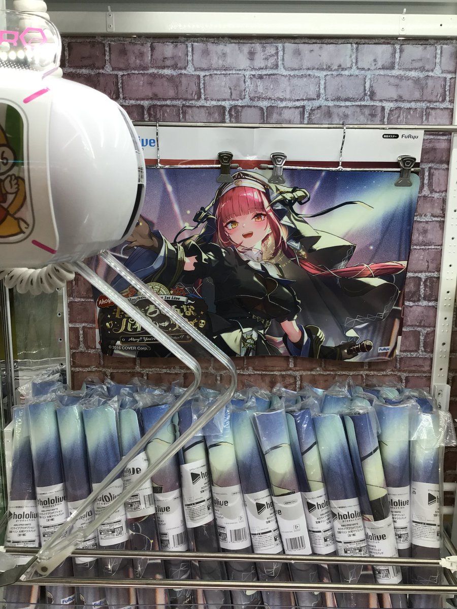 ホロライブ」 ＃宝鐘マリン 大判マウスパッド 種類：1種 サイズ：約