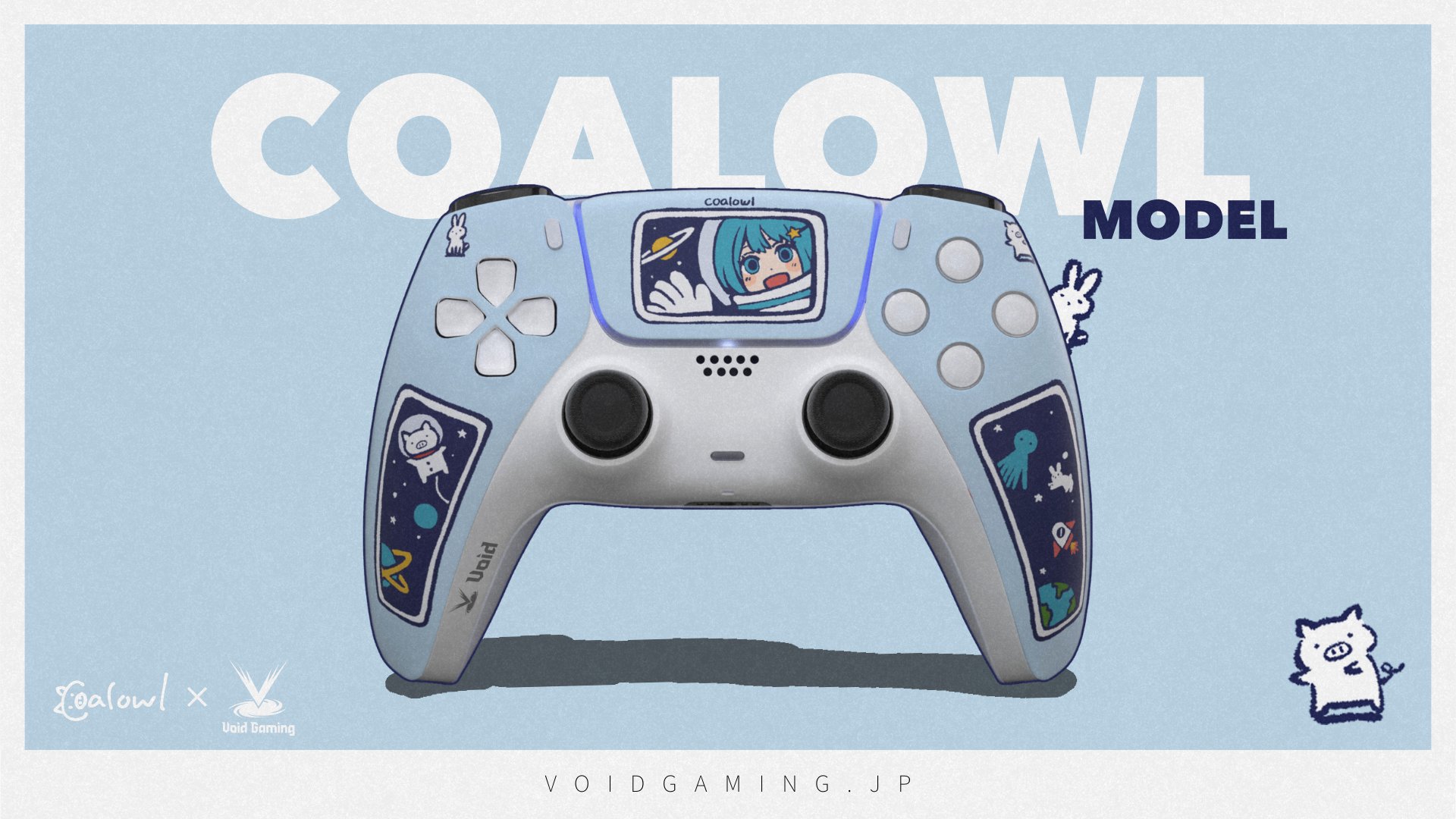 Amazon.co.jp: void gaming カスタムコントローラー ボイド