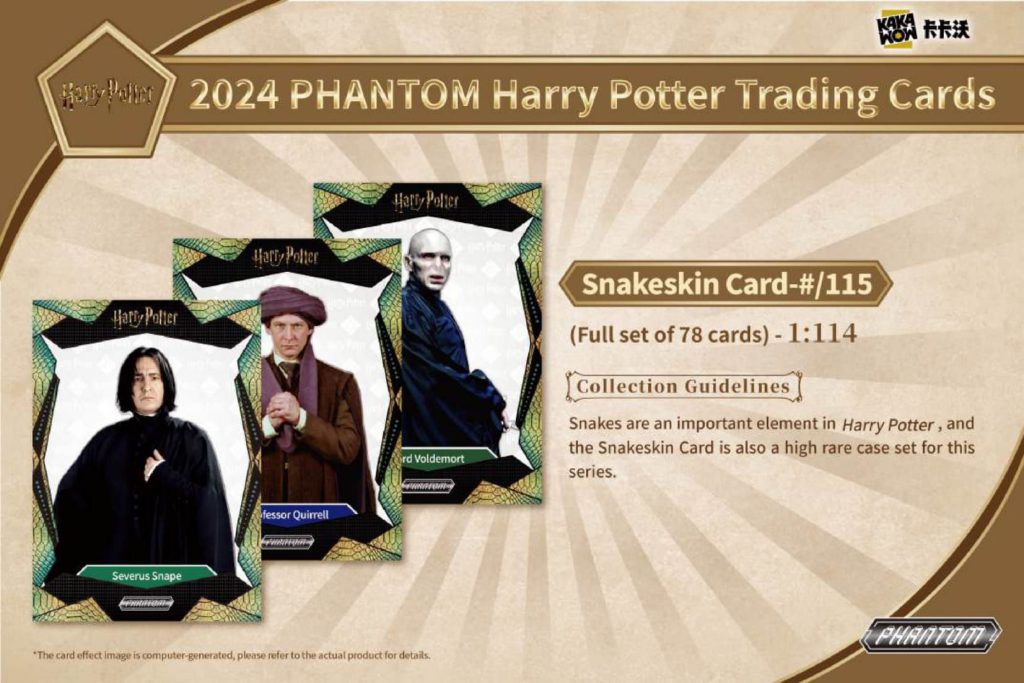 ハリーポッター KAKAWOW トレカ 29枚セット ハリーポッター KAKAWOW トレカ 29枚セット ハリーポッター KAKAWOW