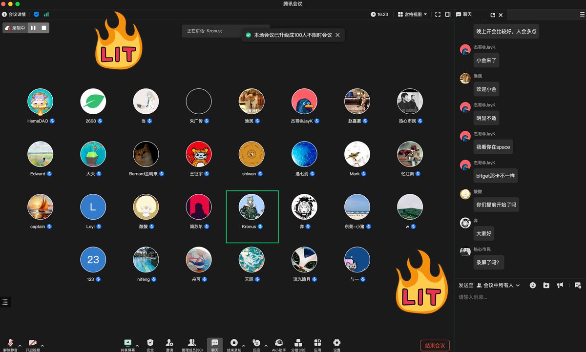 Chia_inchina's tweet image. 👏👏👏会议很成功，没想到有超过40人参加，聊了很多关于Chia的话题，感兴趣的小伙伴可以登录看回放。🌱🌱🌱

录制：HemaDAO聊聊
日期：2024-12-05 15:03:17
录制文件：meeting.tencent.com/crm/2Ob1Ay404a

PW：Hema

#Chia #Cloudwallet #IPO #CADT #BOA  #Offer #NFT #Onemarket