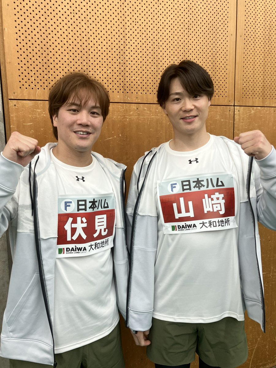 大和地所スペシャル #超プロ野球ULTRA⚾ ファイターズからは、#山﨑福