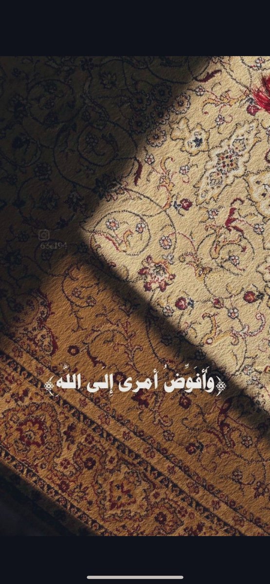 ورد (@warrrrrd) on Twitter photo 