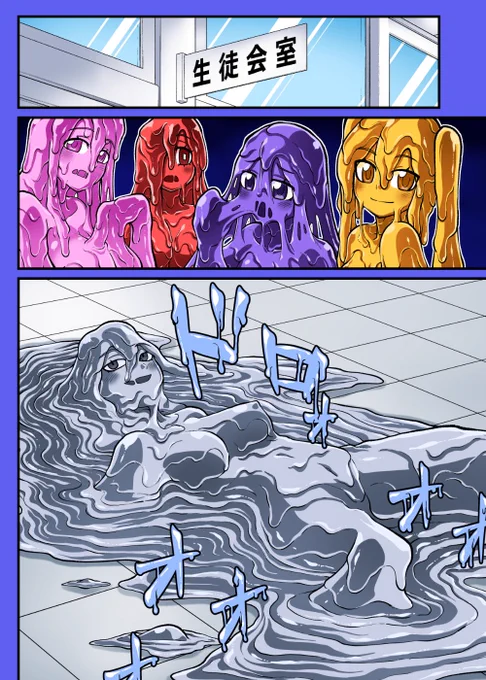 ここ最近、特に海外の方々から「この漫画の続きはまだですか?」とか「このシリーズはもう終わってしまったのですか?」といった返事が届くのですが一応続きは描いてます。ただ別の仕事が忙しくてあまり描く時間がない状態で
年末辺りは時間に余裕ができそうなのでその辺りで描ければと… 