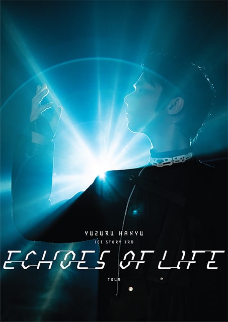 Yuzuru Hanyu ICE STORY 3rd “Echoes of Life” TOUR

📅2025/1/3(金)・1/5(日)
※1/4(土)の公演予定はございません
📍広島グリーンアリーナ（広島県立総合体育館）

出演・制作総指揮： #羽生結弦
演出： #MIKIKO

▶️一般2次抽選受付：12/6(金)12:00～12/8(日)23:59❄️
l-tike.com/sports/mevent/…
#Echoes