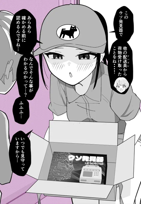 15(2/2) 
