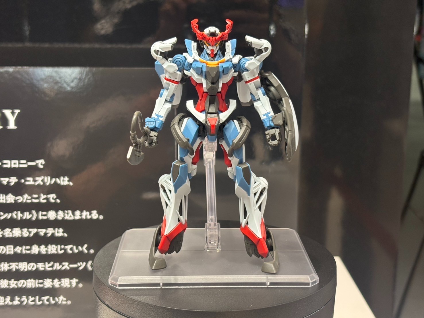 景品紹介】新景品登場！THE GUNDAM BASE MEMBERS!! − “THE