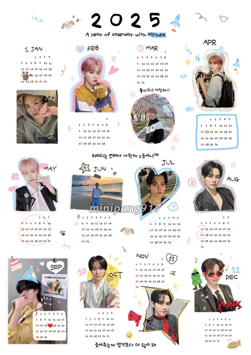 minipang917's tweet photo. 🚨 𝘾𝙍𝘼𝙑𝙄𝙏𝙔 𝟭𝟮/𝟱 𝙉𝙤𝙬 𝙤𝙧 𝙉𝙚𝙫𝙚𝙧 🚨

컴백 많관부…♡࿐

2025연력 𝙧𝙩 추첨으로 1분께 보내드립니다
#CRAVITY #크래비티
#Now_or_Never 
추첨은 19일에 하도록 하겠습니다🧤 https://t.co/yKUgqYFnmE