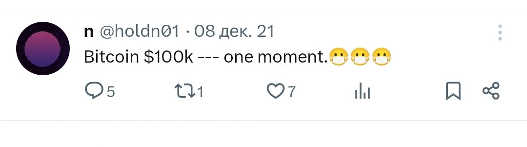 holdn01's tweet photo. 08.12.21: Bitcoin $100k --- one moment.

then i was wrong, but the goal was achieved (bitcoin holders will always be right, you just have to wait)

$100k today! 🥳 https://t.co/iA38aohGOm