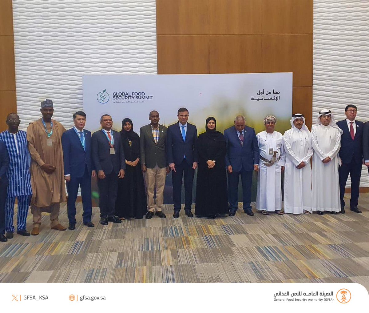 GFSA_KSA's tweet photo. مشاركة #الهيئة_العامة_للأمن_الغذائي في أعمال القمة العالمية للأمن الغذائي، في مدينة أبو ظبي بدولة الإمارات العربية المتحدة. https://t.co/Aw6kSOhVZe
