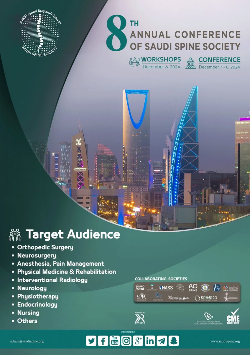 Prof. Waleed Awwad:
"The 8th Saudi Spine Society annual meeting is just around the corner!

Join us for a unique opportunity to connect, collaborate and exchange knowledge with multidisciplinary international,  regional and local experts in the field of spine care."