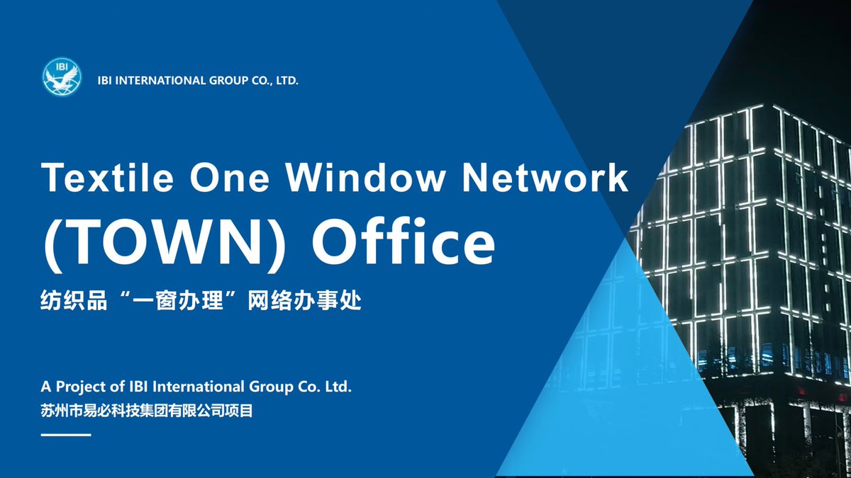 IBI_INTL_GROUP's tweet photo. The Textile One-Window Network (TOWN) Office was launched with the joint unveiling by H.E. Khalil Hashmi, Pakistan’s Ambassador to China, and Ms. Hannah Chen, CEO of IBI Intl Group. Supported by the BRETC, the project aims to enhance China-Pakistan textile industry cooperation. https://t.co/RrelRiExnv