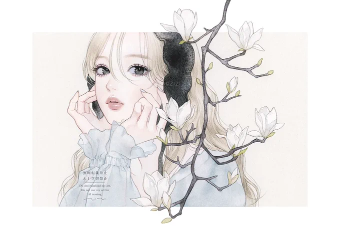 Yulan magnolia透明水彩/絵墨 