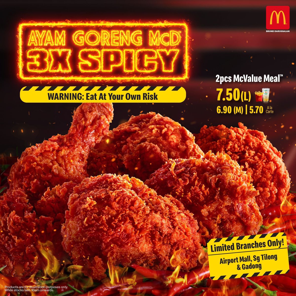 mcdbrunei's tweet photo. 🔥 3x 🚨 🥵 https://t.co/0MF1QHdn7s