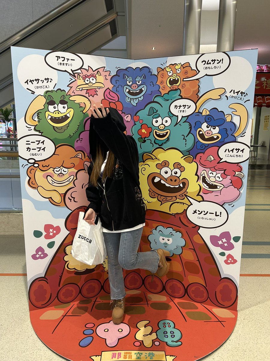 p_q_nx913's tweet image. さいこーでちた