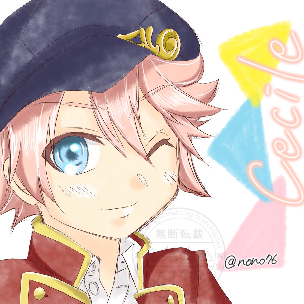 nono76_games's tweet image. #ルーンファクトリー 
#RF5