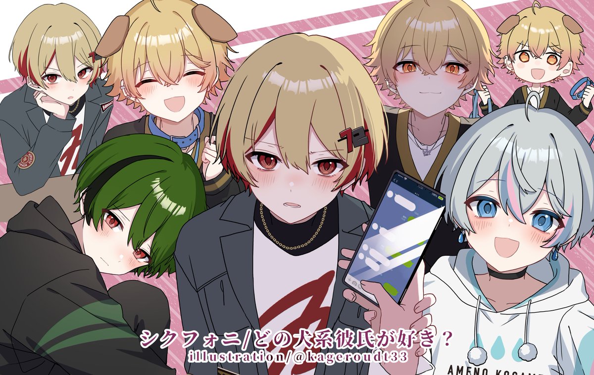 Post by まり on X: 神すぎほんと