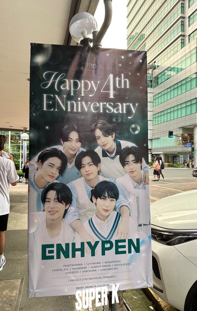 inquirersuper's tweet photo. Philippines is #ENHYPEN land once again! 

Take photos of the banners of seven pretty boys around Araneta Coliseum and be sure to meet the sweet members of @ENHYPEN at their #DES7INED_ENHYPEN_with_DUNKIN fun meet with @dunkinph tom, Dec. 6 🥰

Filipino Engenes are you excited?! https://t.co/aNiHivBelM