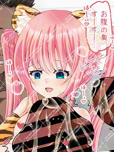 まりやちゃんにぶっさしボコォな差分は下記サイトの550円プランで❤
☆FANTIA(https://t.co/KmpGiZiYuS)
☆Ci-en(https://t.co/gZGg1axxZd)
ご支援宜しくお願いします! 