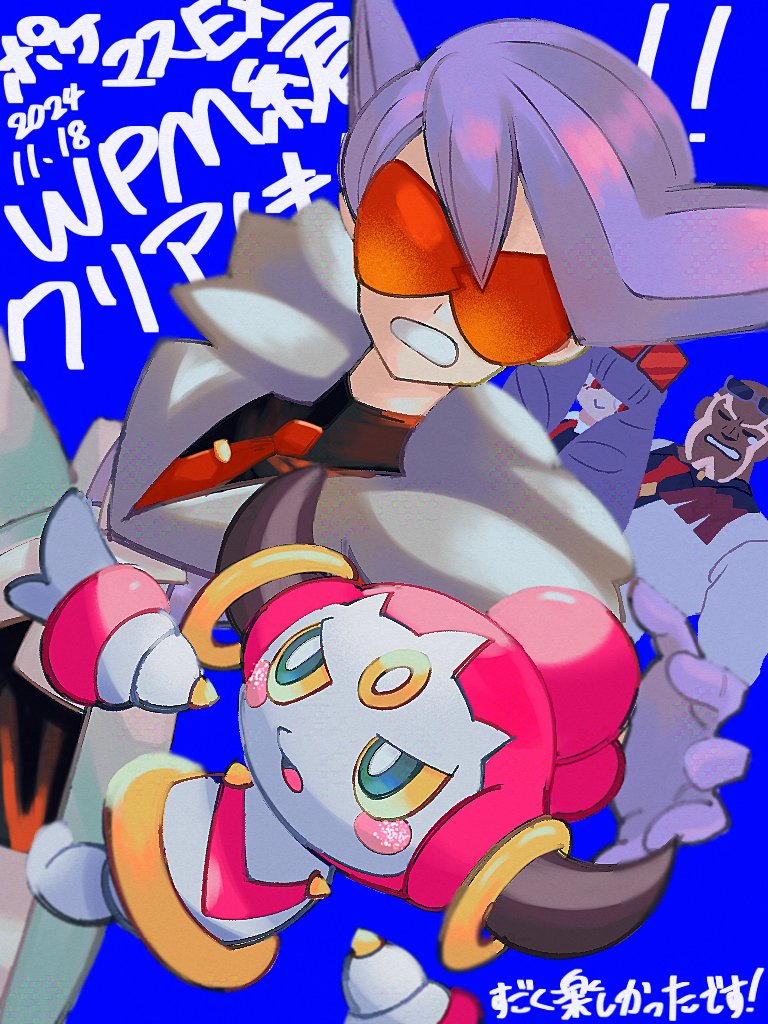 Osashimi_563's tweet photo. #ポケマスアート https://t.co/BavmbjbCNQ