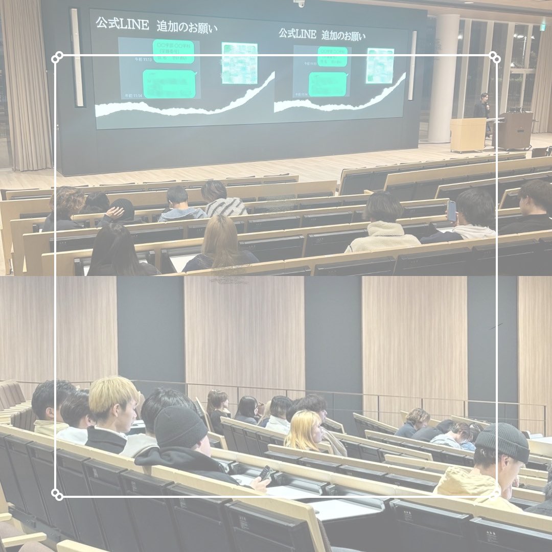 setsunan_lst's tweet photo. 【2024.11.27第8回定例会】
今回は人数調整も兼ねた大切な定例会でした。たくさんのご参加ありがとうございます！

•キックオフセミナーについて
•新入生歓迎会について
•広報からの連絡
•その他企画からの報告

といった充実した内容でしたが、みなさん最後までのご参加ありがとうございます！ https://t.co/sDIwVqtFNl