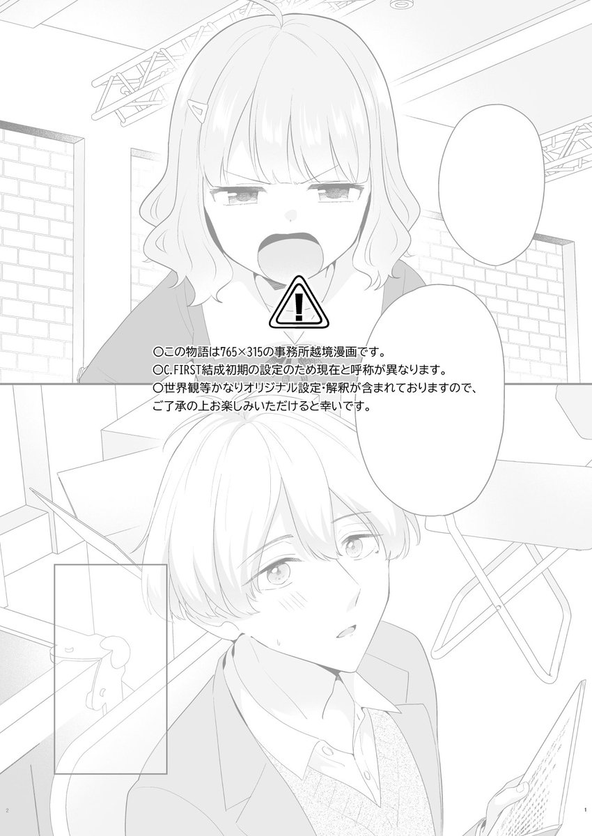 (1/4) 