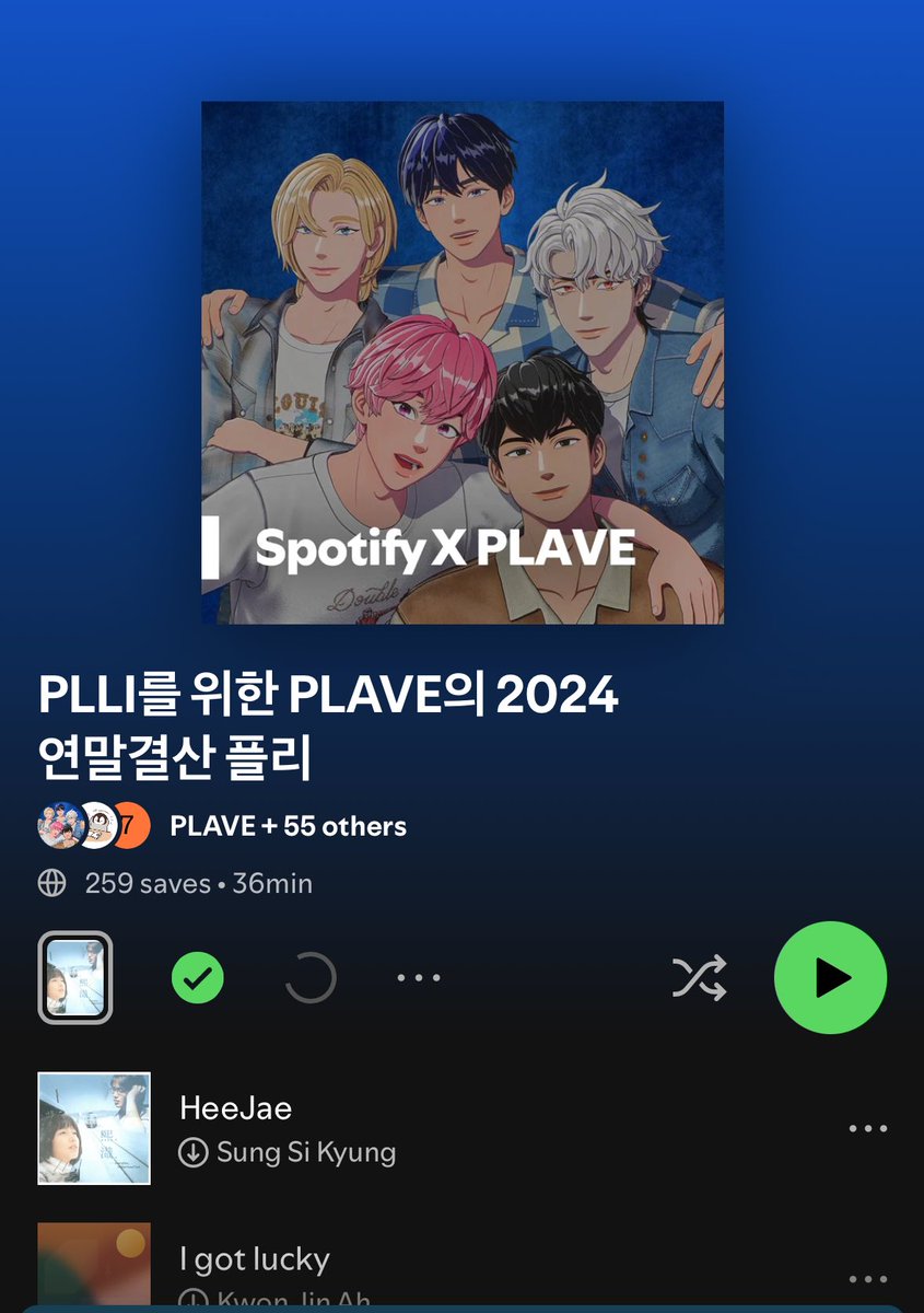 Peulrinplli700's tweet photo. Spotify X PLAVE !

Recommended songs from Plave!
💙💜💗❤️🖤 https://t.co/M3kig70SfO