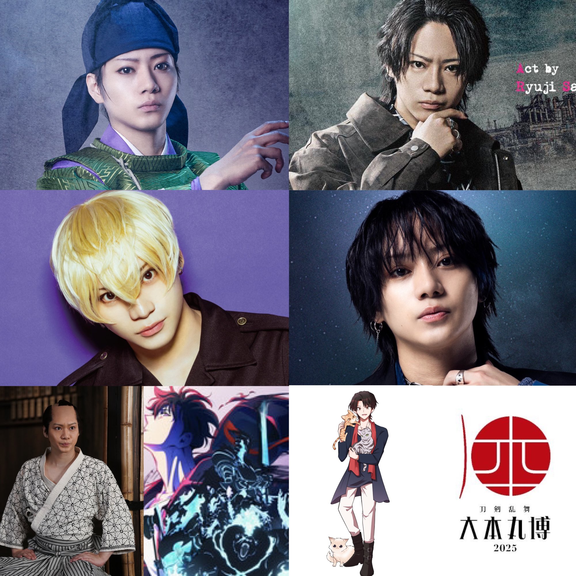 佐藤 流司STAFF on X: 佐藤 流司STAFF on X: