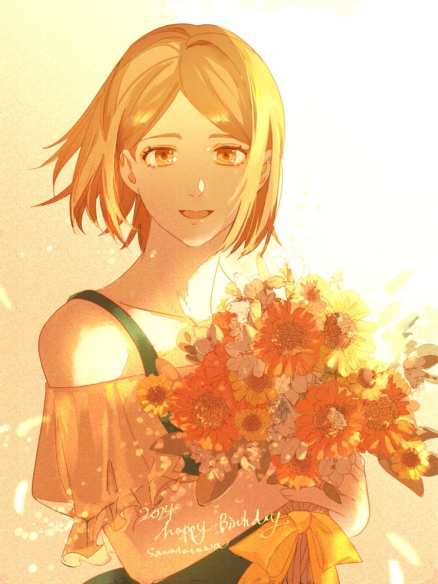 #ペトラ生誕祭2024