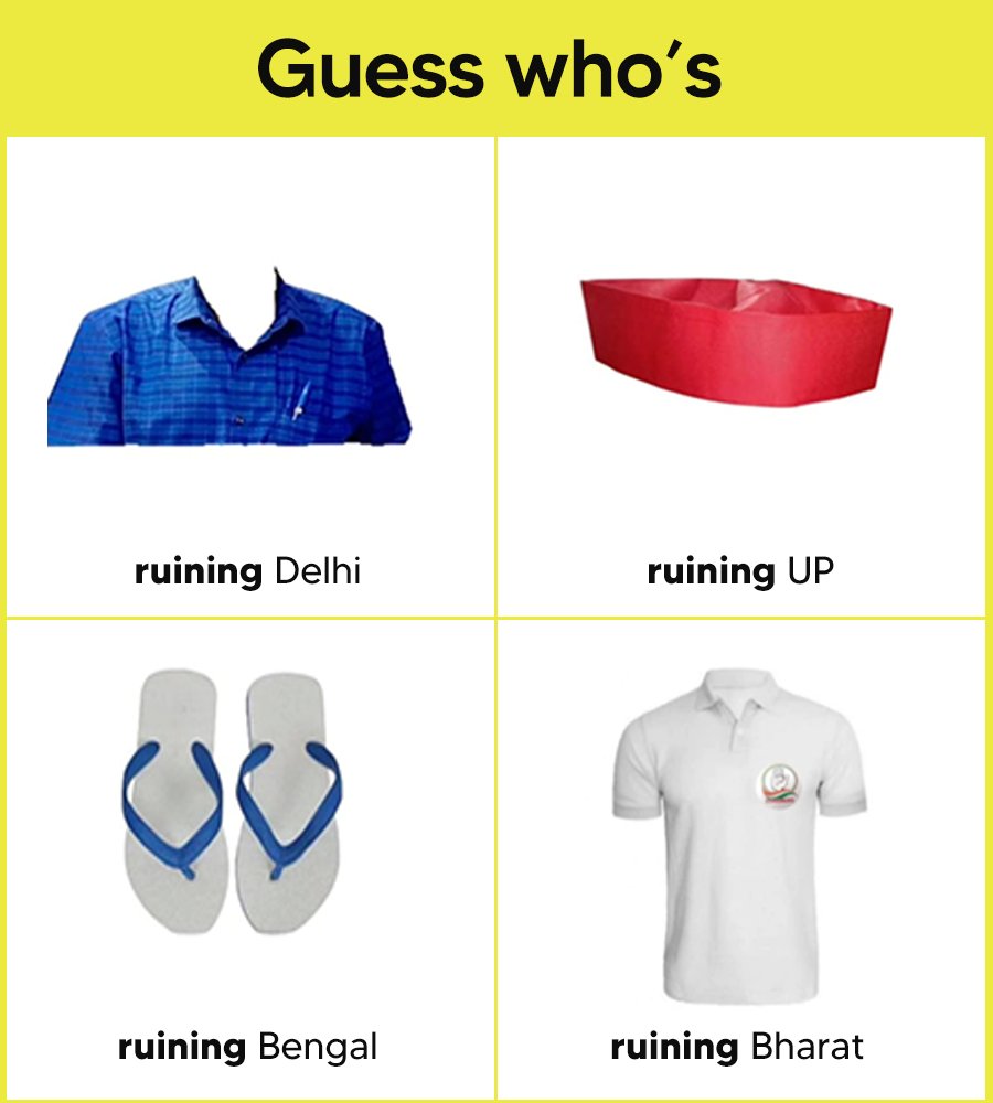 IamPolSol's tweet image. Guess the people ?

#enemyofthepeople 
#Startups4Bharat #So_Chay
