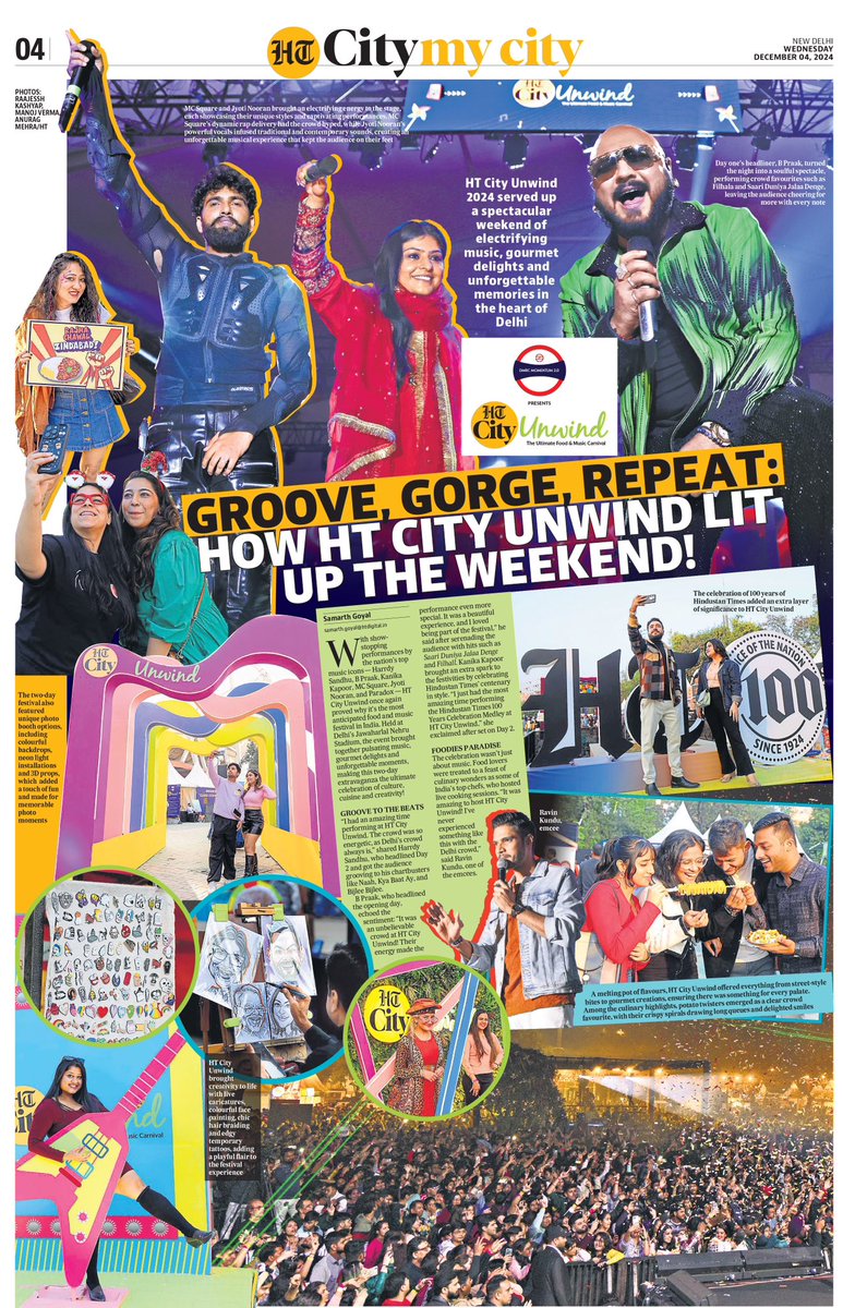 Feat <a href="/htcity/">HT City</a>
