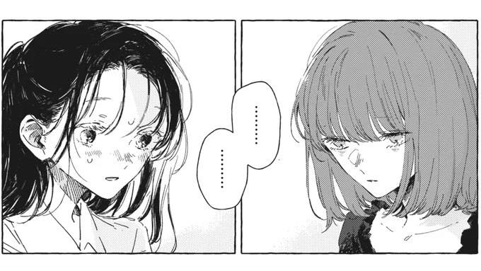 #この恋を星には願わない
「第18話②」は明日更新です

お楽しみに✨ 