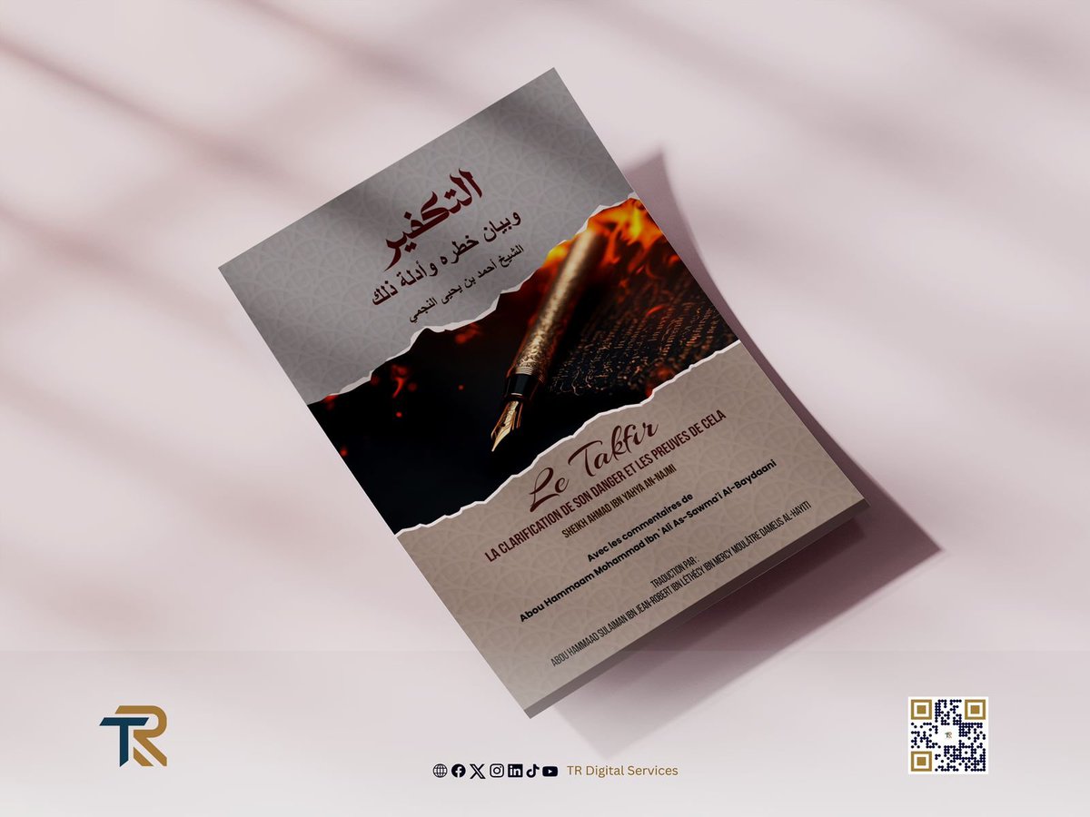 TRDigitalSrvcs's tweet photo. 🌟 The beautifully designed book cover for Sheikh Ahmad Ibn Yahya An-Najmi's "Le Takfir" a testament to the creativity of TR Digital Services.
Ready to elevate your brand or project?

Reach out to TR Digital Services today! https://t.co/CWY0UsIujx

 #IslamicBooks #ExpertDesign https://t.co/yGsUTjd0he