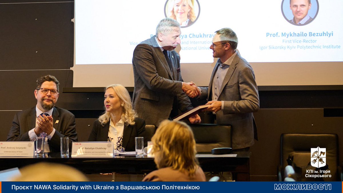 У Варшаві відбулася конференція "WUT for Ukraine – Insights from NAWA Projects", присвячена завершенню дворічного проєкту, організованому та реалізованому КПІ ім.Ігоря Сікорського спільно з Politechnika Warszawska

kpi.ua/2026-wut-nawa