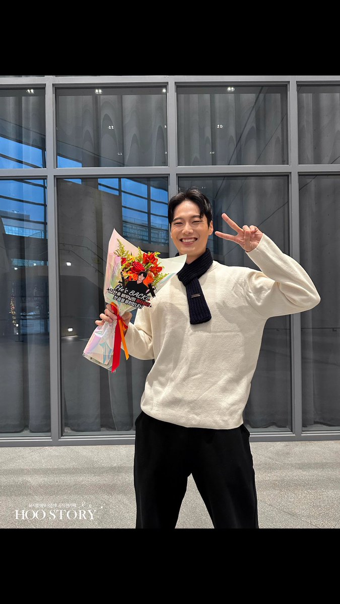 🌟 HE'S BACK!! 🌟

김찬후 배우님의 뮤지컬 <마타하리> 첫공을 응원합니다!!🕺💃

#후스토리 #김찬후 #뮤지컬마타하리
#마타하리 #앙상블 #조종사_독일군외