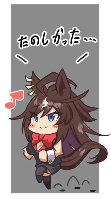 今回はドゥラメンテでした!次イラスト投稿する前にラクガキでよければウマ娘で誰か描いてみたいのでフォローしてくださってる方限定でリプくださ～い!センチャク 1メイサマ デス! 
