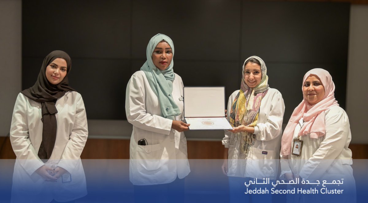 تجمع جدة الصحي الثاني tweet media