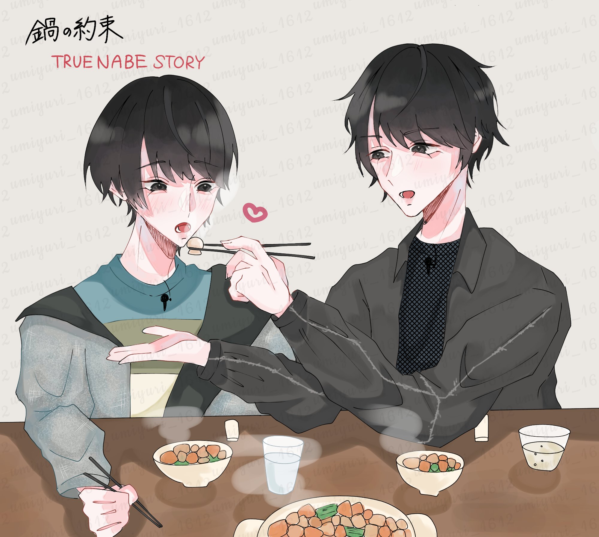 いれいす 青組4点セット 甘栗まるん💛💙 on X: 