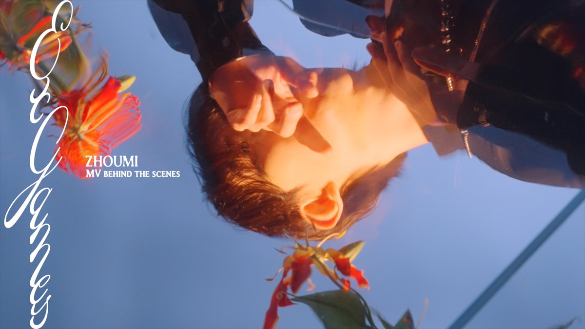 ZHOUMI 조미 'Ex Games' MV Behind The Scenes
 
youtu.be/9LGwBjYMS14

#조미 #ZHOUMI
#ExGames #ZHOUMI_ExGames