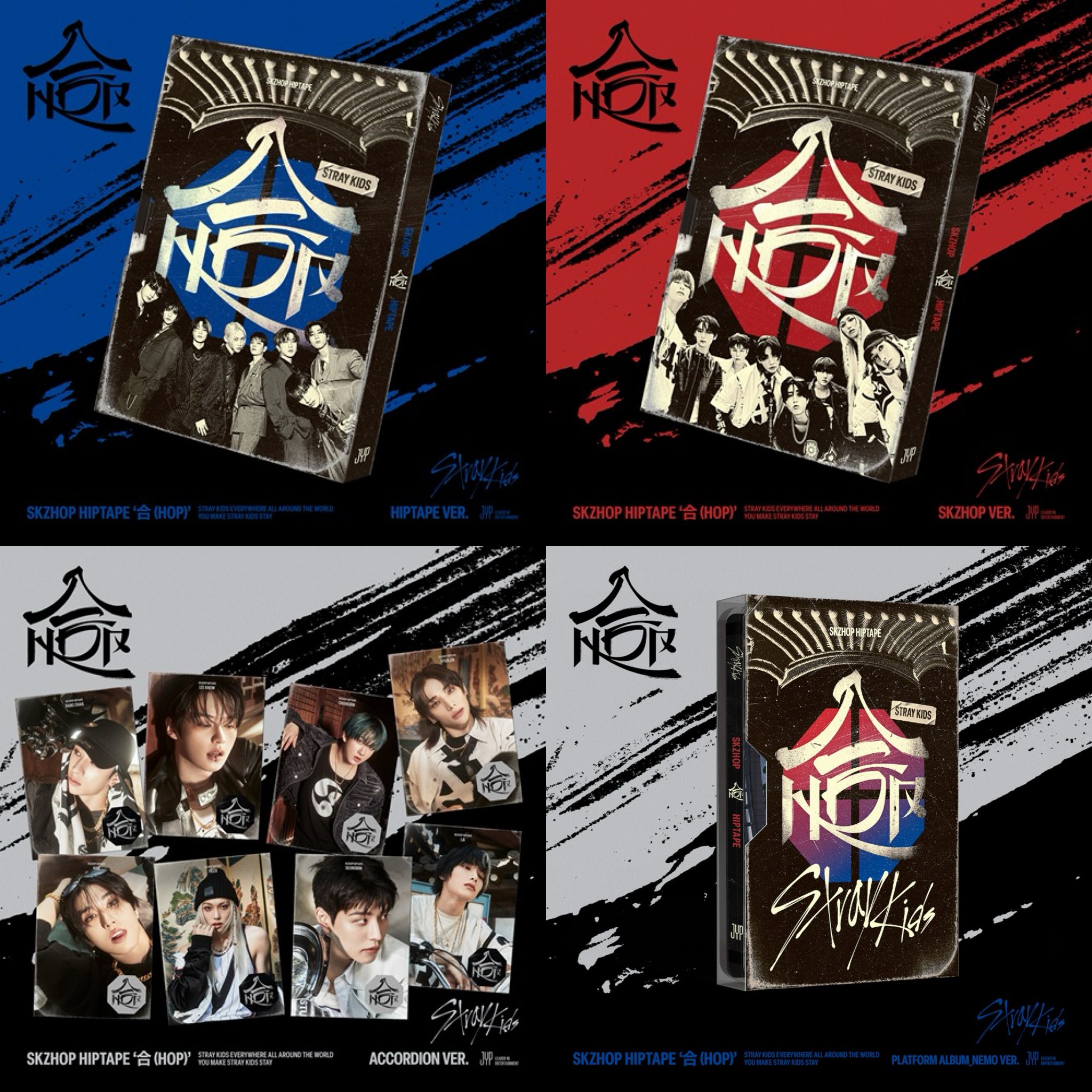 straykids HOP 合 トレカ ハン JYP nemo 特典 2枚セット 楽天市場】【JYP SHOP特典選択】 NEMO VER / Stray Kids SKZHOP